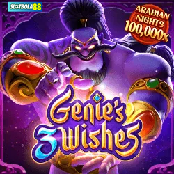 Genies 3 Wishes